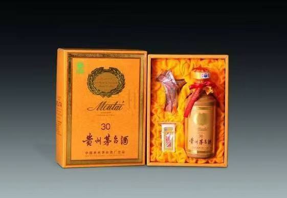 八宿年份茅台酒回收