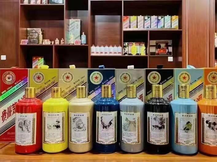 八宿名酒鉴定部分方法