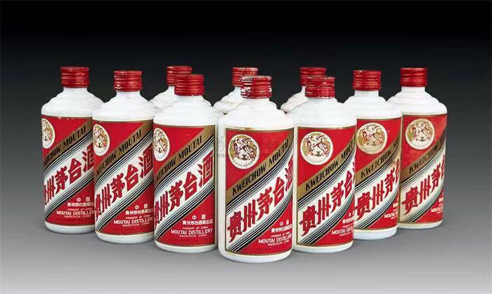 八宿茅台酒回收